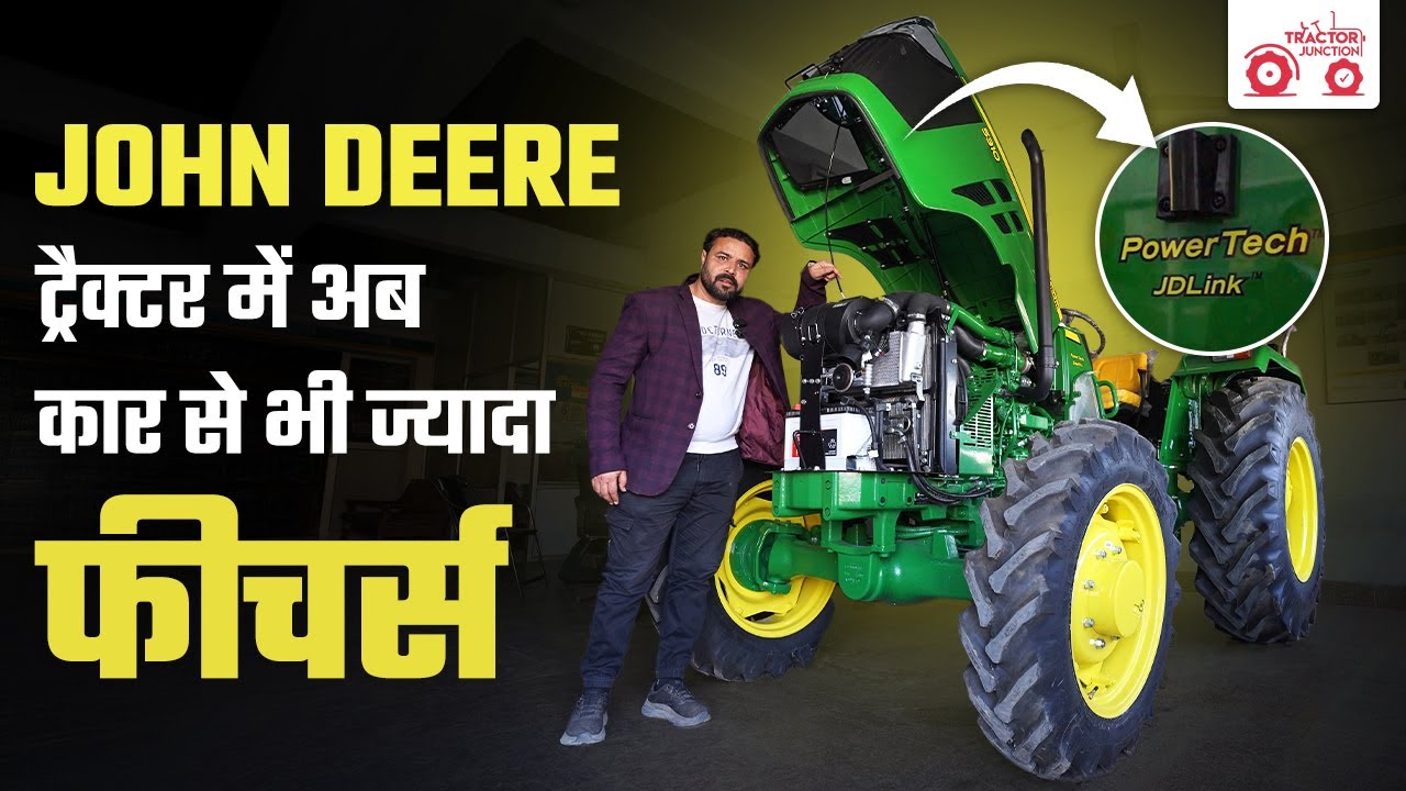 John Deere Powertech Series Tractor Review | JD Link Mobile App | Advance Feature | Tractor Junction