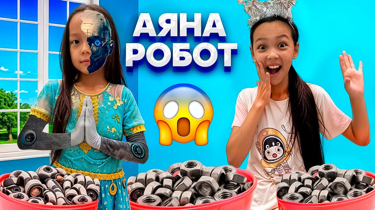 ИНДИЯДАН КЕЛГЕН РОБОТ ПА?😱😰😅👀🎥