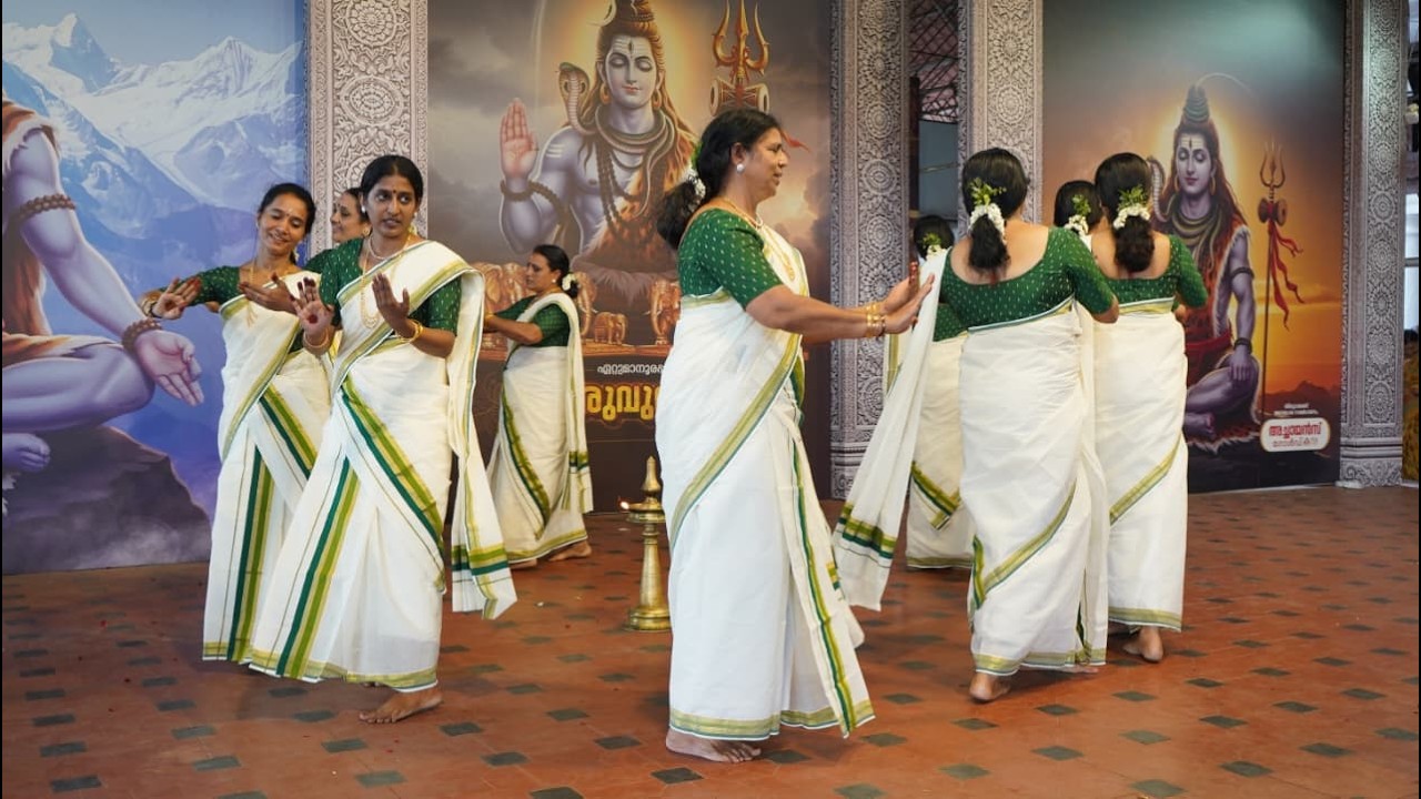 Thiruvathirakali | Ganapathy | Saraswathy | shivan | തിരുവാതിരകളി | ഗണപതി | സരസ്വതി | ശിവൻ