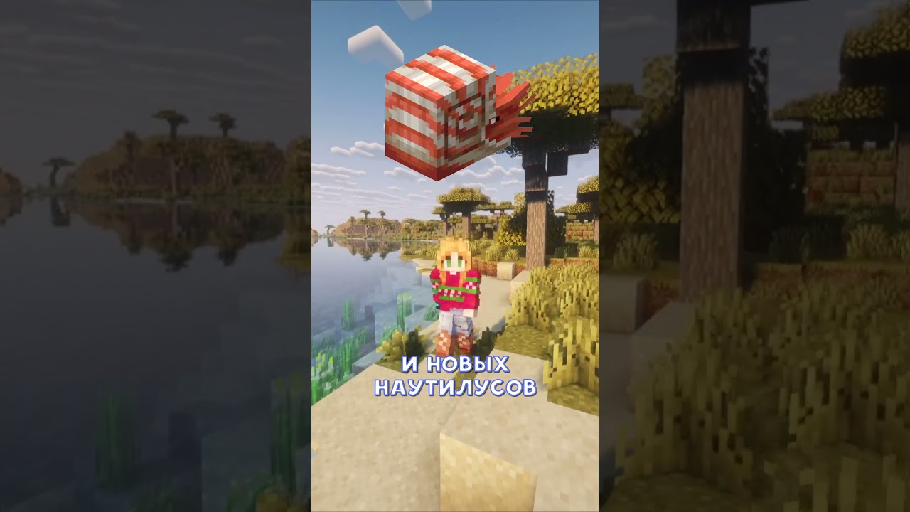 НА СТРЕЛАХ МОЖНО ЛЕТАТЬ #minecraft #interesting #facts #майнкрафт