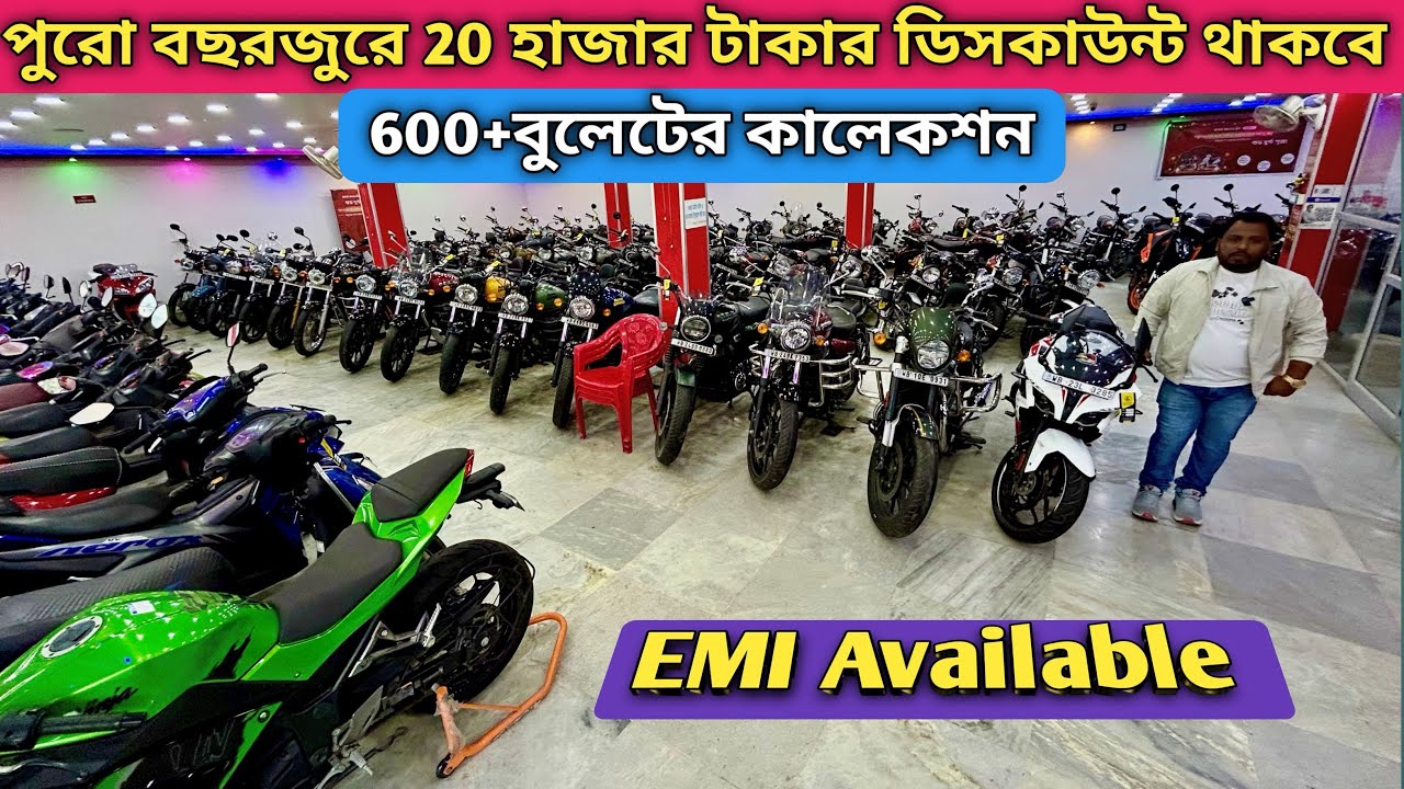 Royal Enfield Continental GT 650,Pulsar RS200,r15 v3,KTM RC 200 | Barasat Saddam Motor Bike Center