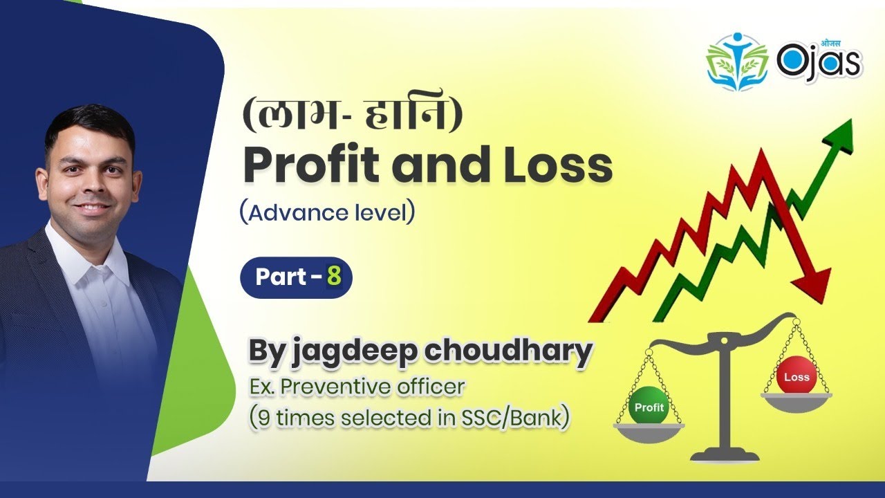 CubeRoot | JAGDEEP CHOUDHARY