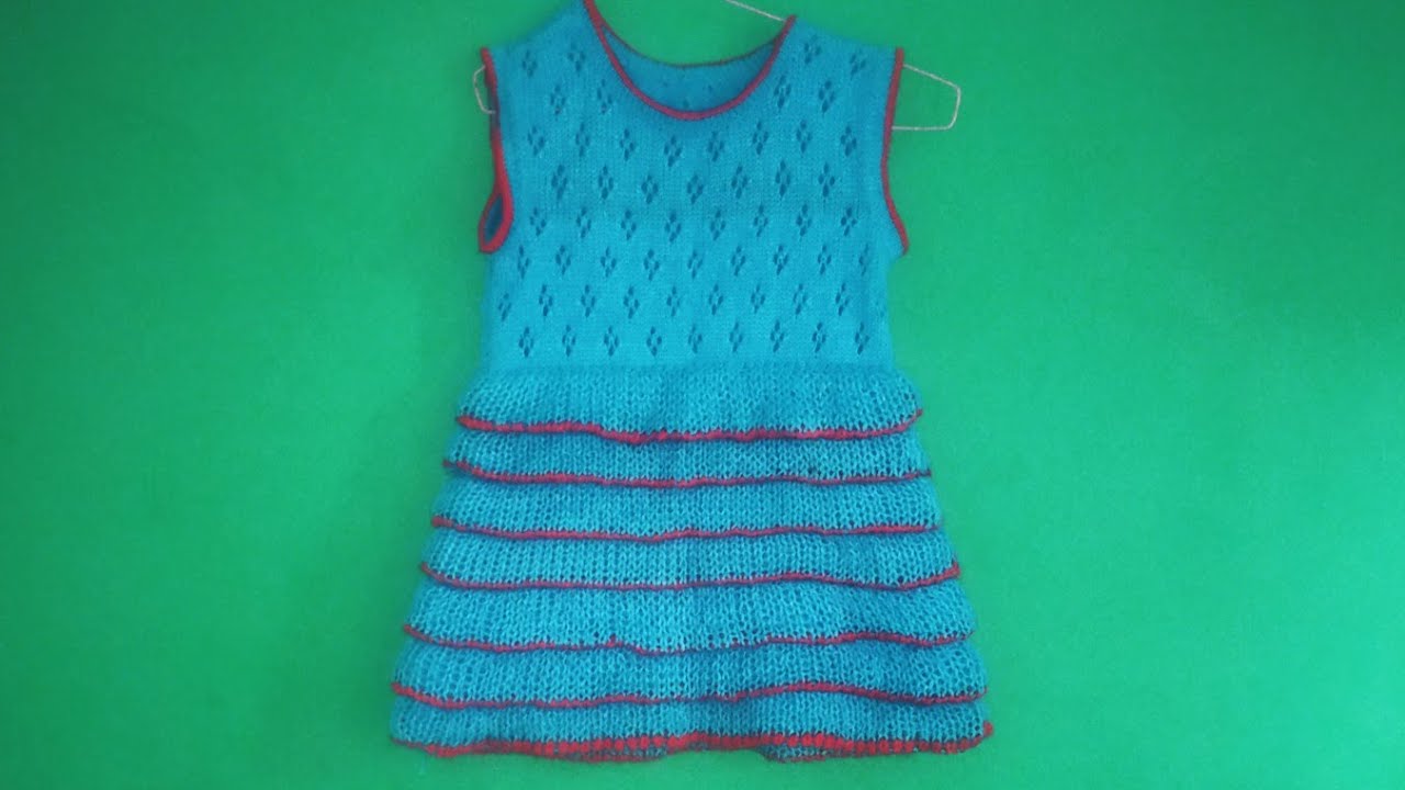 frock design in knitting machine (निटिंग मशीन में फ्रॉक डिजाइन)