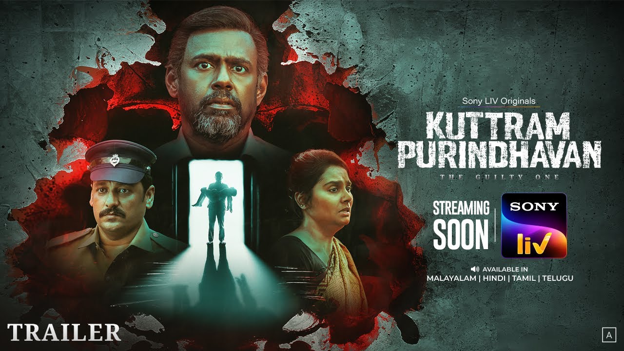 Kuttram Purindhavan - Official Trailer | Pasupathy | Vidharth | Selvamani | Streaming Soon| Sony LIV