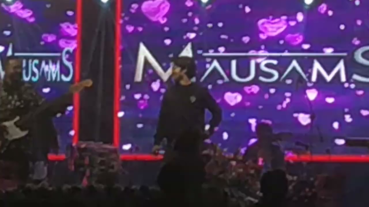 মৌসম