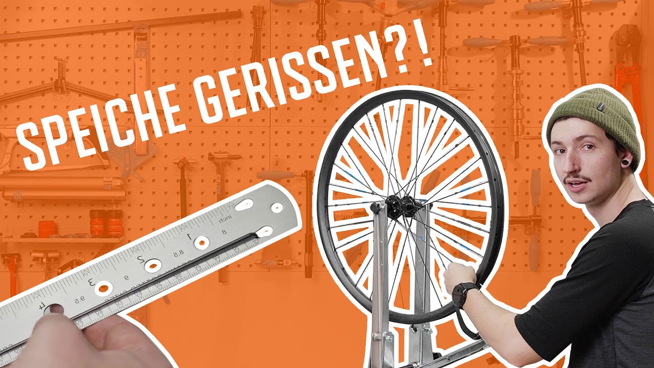 How To: Defekte SPEICHE austauschen | Laufradbau