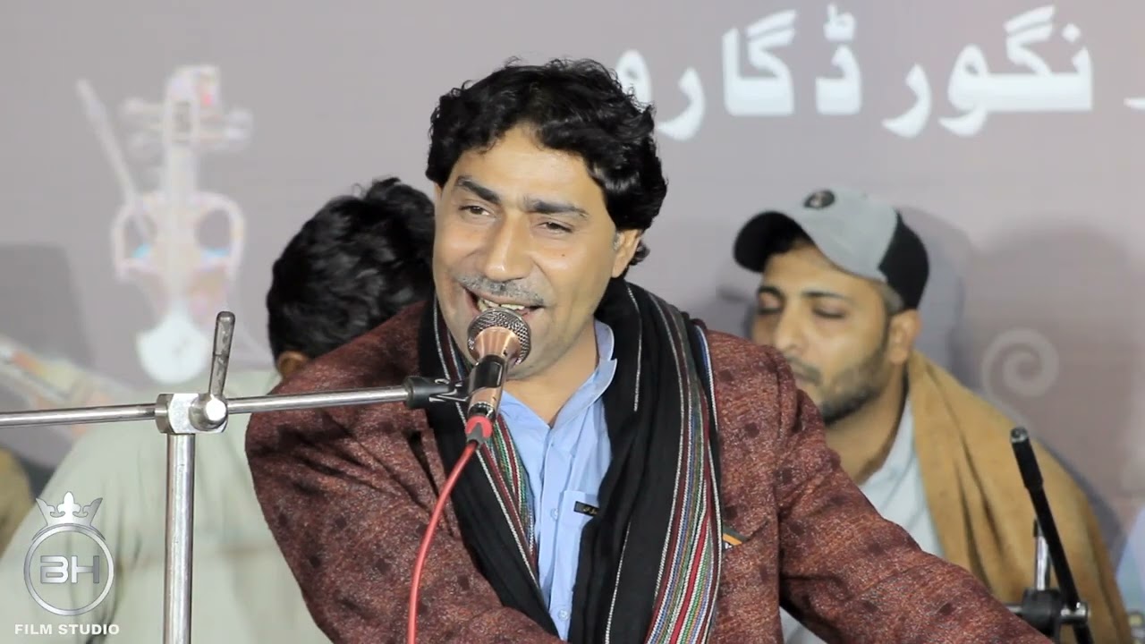 Shah jan dawoodi | Eda Chango Rabab ent | noor khan bezanjo song
