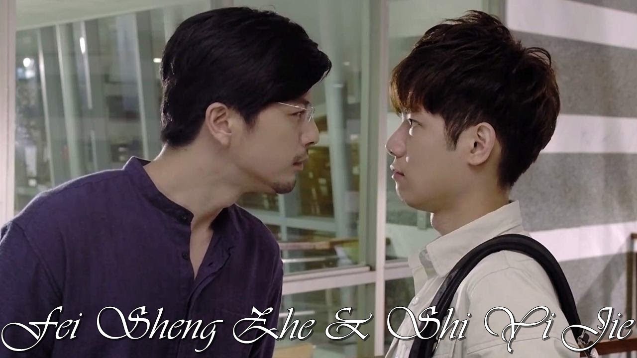 Fei Sheng Zhe & Shi Yi Jie (HIStory2: Right or Wrong)