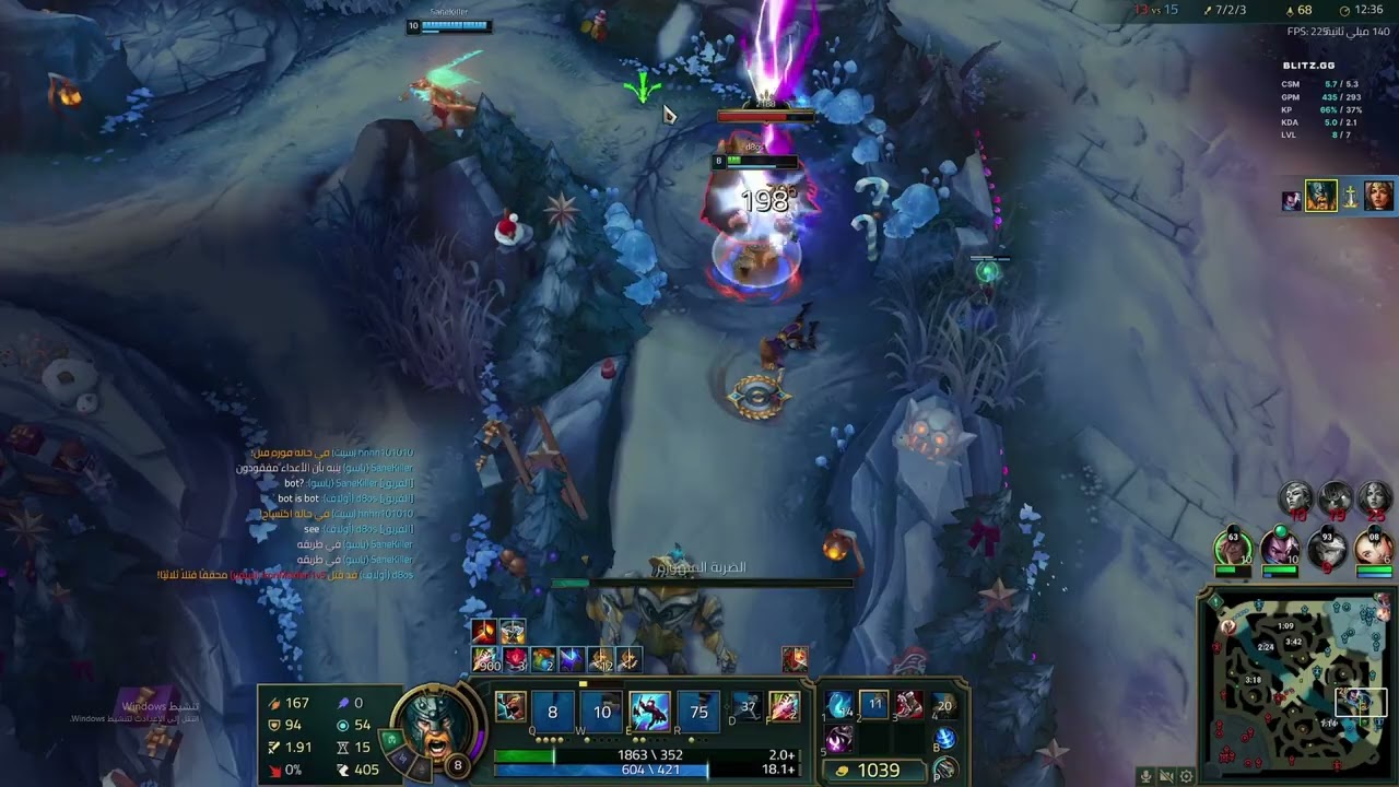 الفايكنج الاقوى اولاف olaf   League of legends