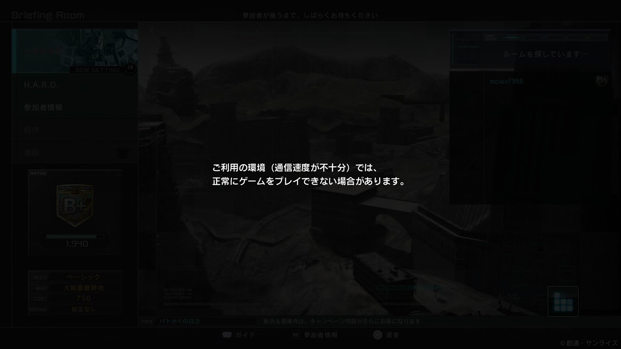 3.2【📶0】