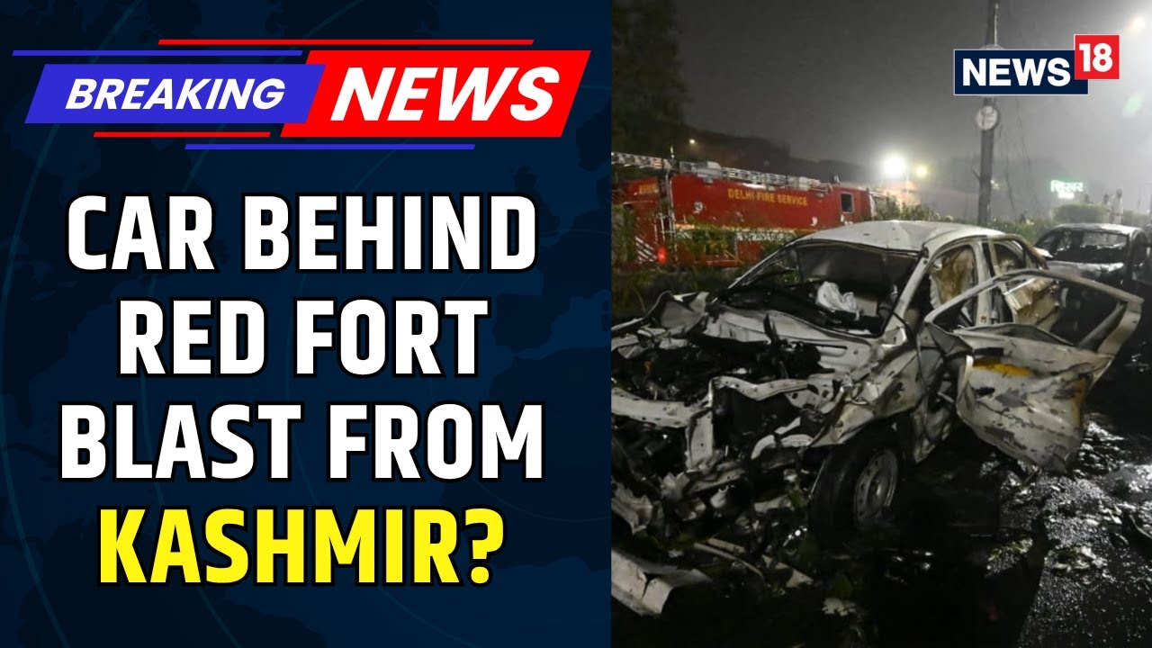 Pulwama Connection To Delhi Blast? | Car Owner Identified As Tariq From Shambhura | #RedFortBlast