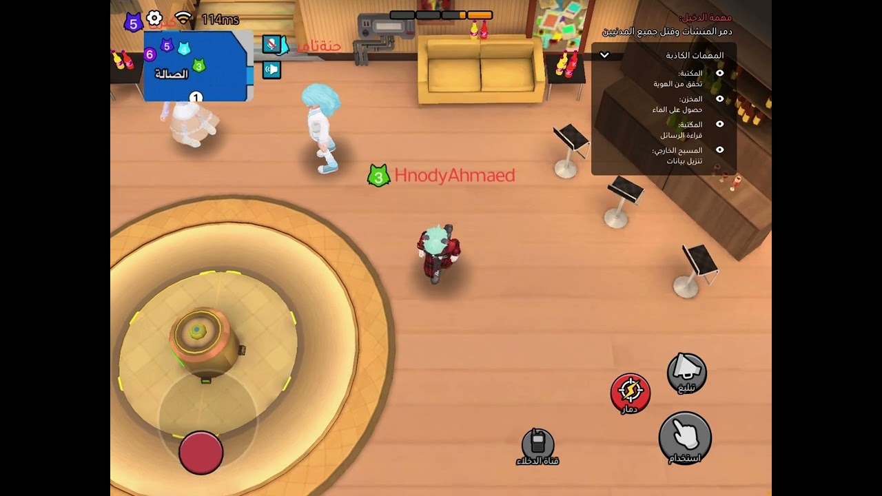 جزء1|لعبت لعبه الدخلاء وانتصرنا عليهم |سلسة WePlay