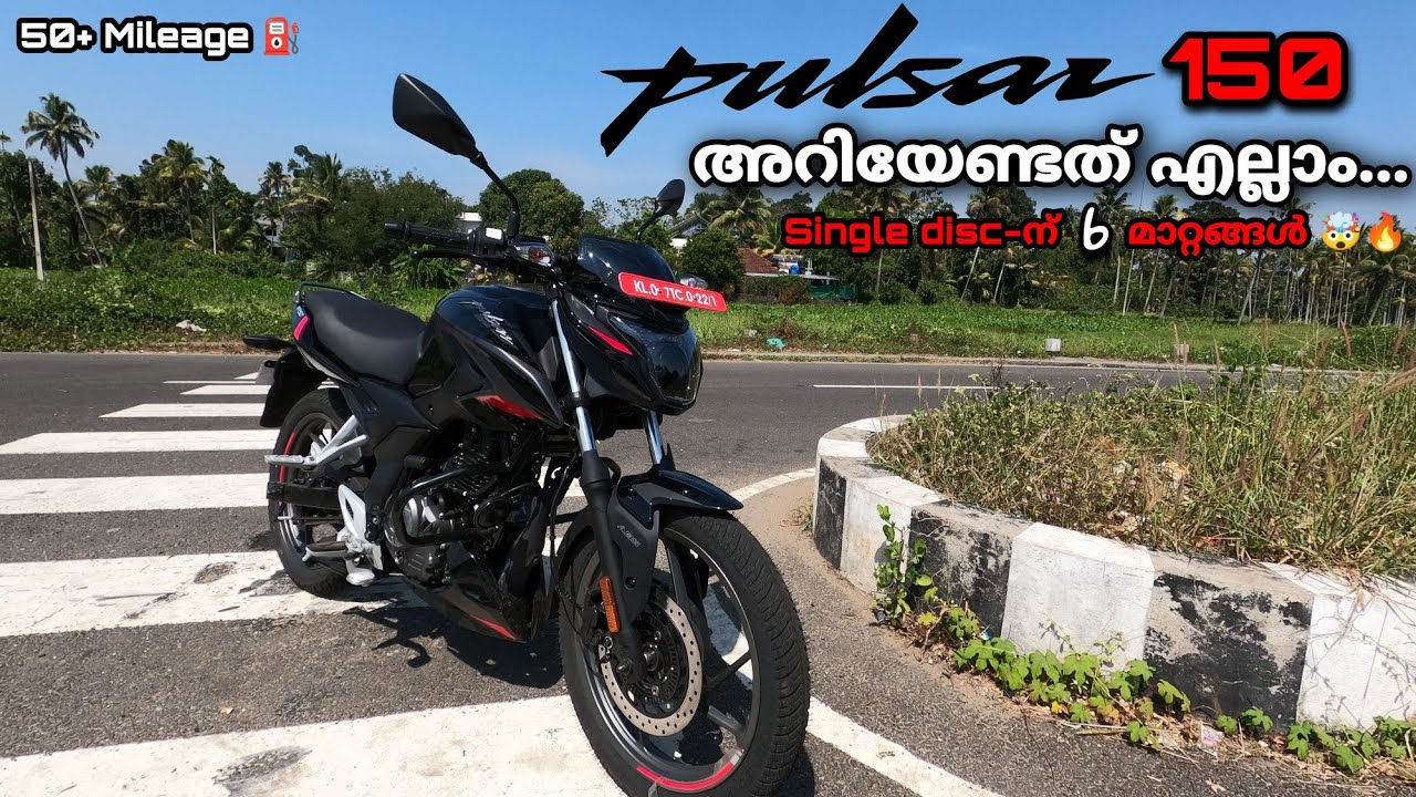 Bajaj pulsar P150 Malayalam Review 2023| New pulsar 150