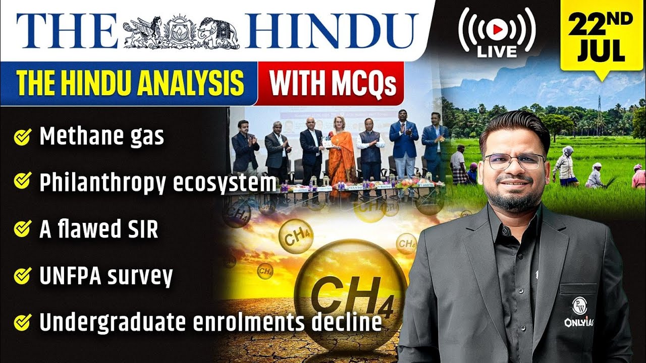 The Hindu Analysis | 22nd July 2026 | The Hindu Newspaper  - Practice Questions | Prashant Sir