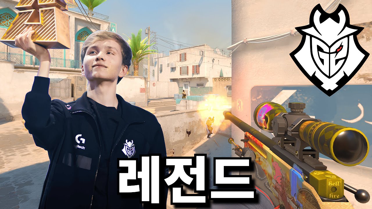 카스2 대회 명장면 하이라이트 | BLAST 월드파이널 2024