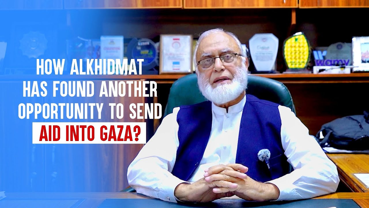 Relief for Gaza Begins | Alkhidmat President Reveals New Aid Initiative