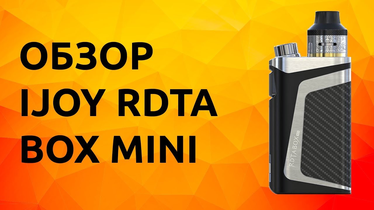 Обзор iJoy RDTA Box Mini 100W | Лучше мехмода