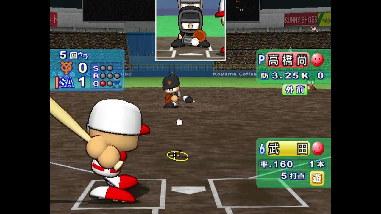 [TAS] GC Jikkyou Powerful Pro Yakyuu 10 Chou Ketteiban: 2003 Memorial 