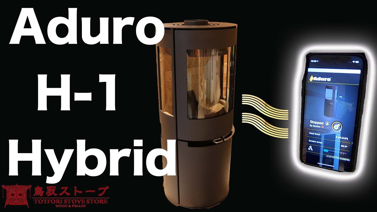 薪でもペレットでも使用できる！ 次世代型ハイブリットストーブAduro Hybrid (アデュロハイブリッド)を徹底解説！
