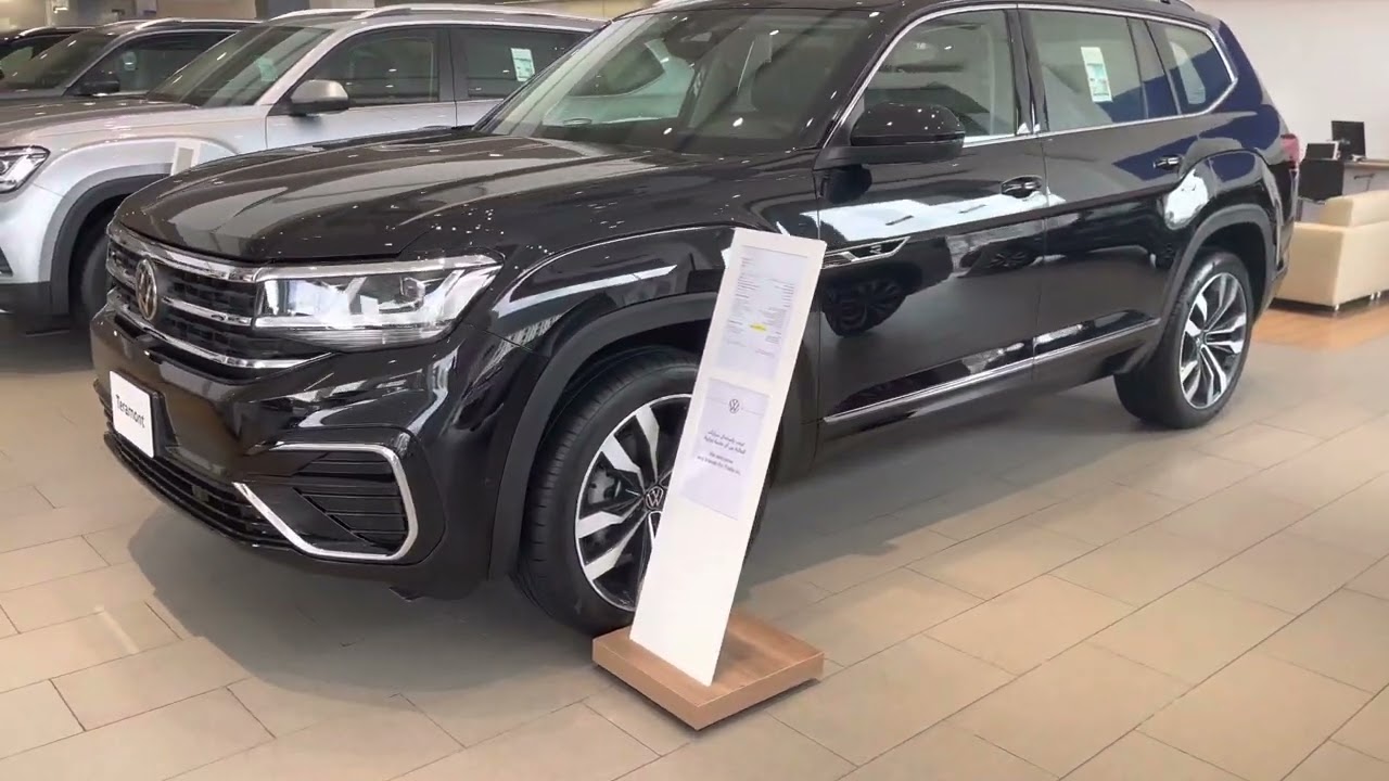 Volkswagen Teramont R Line 2022 فولكس واجن تيرامونت آر لاين ٢٠٢٢