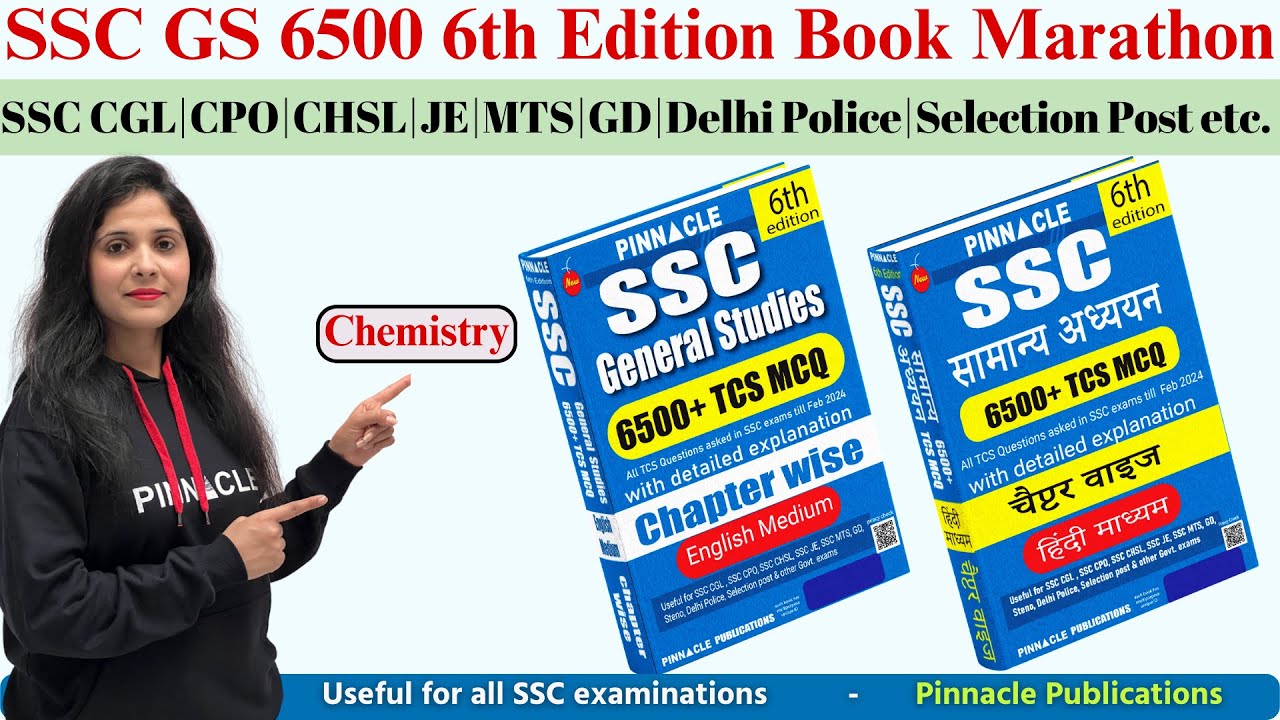 SSC CGL Exam 2024 || Science Marathon || SSC GS 6500 6th Edition Book & Video Course