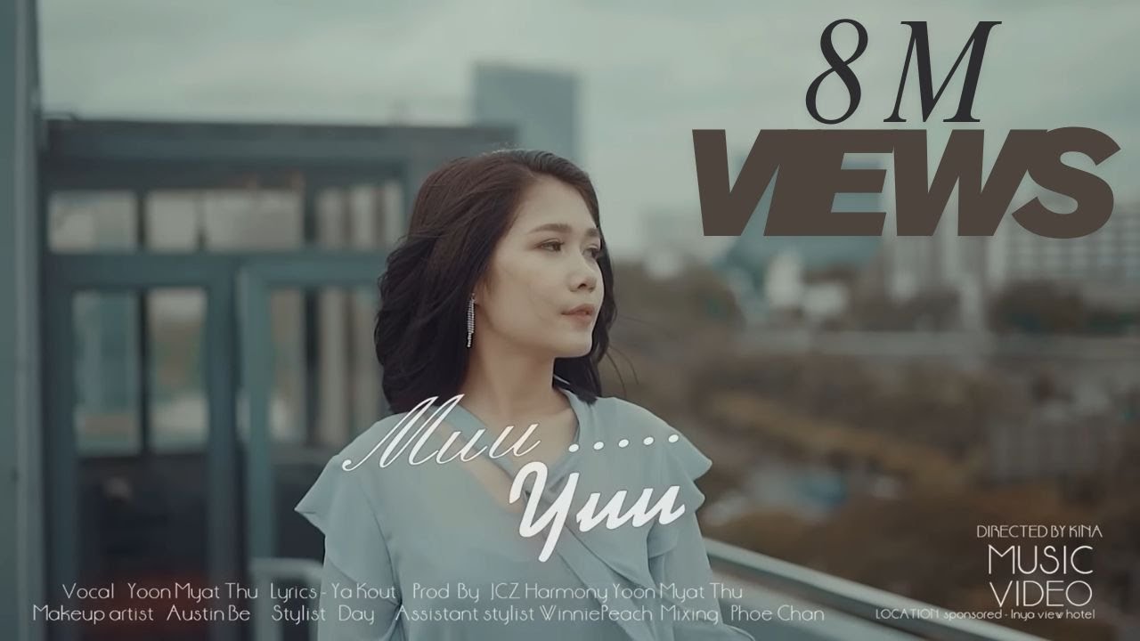 Muu….Yuu (Official Music Video)