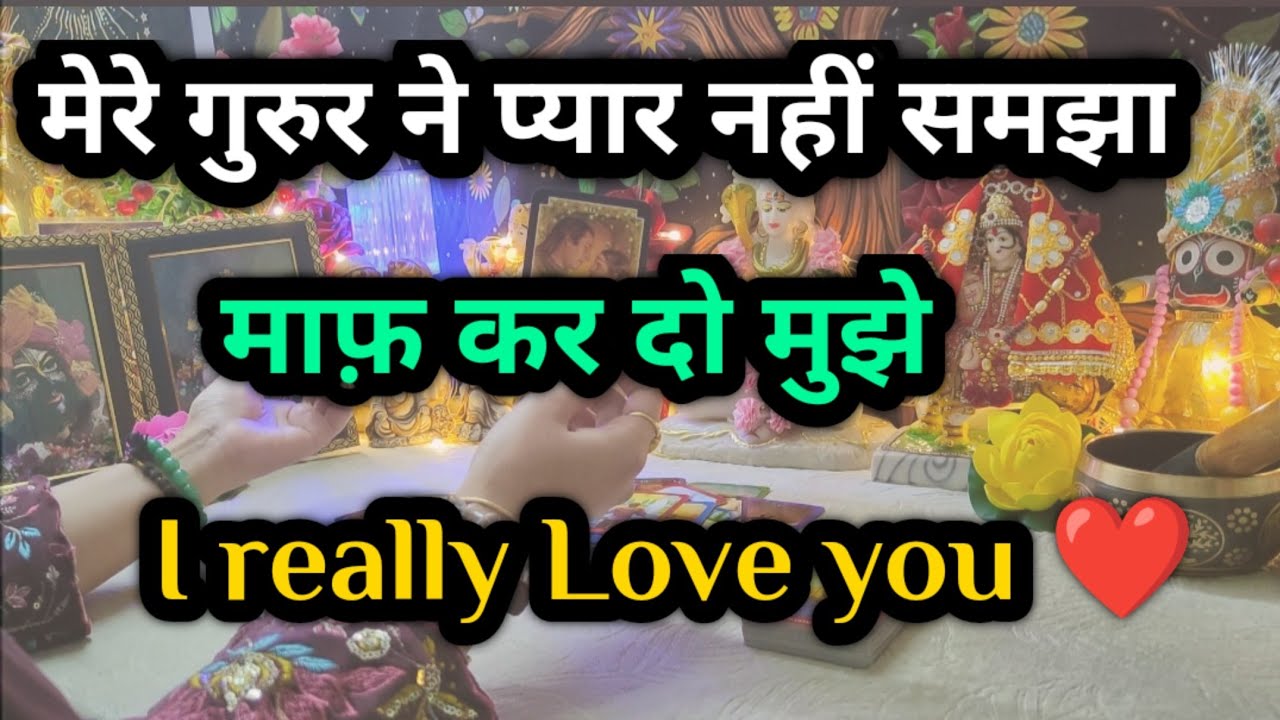 ❤️🧲 Current Feelings ✨ Next Action 📞 Love Msgs 💌 Divine Guidance 📚 timeless tarot