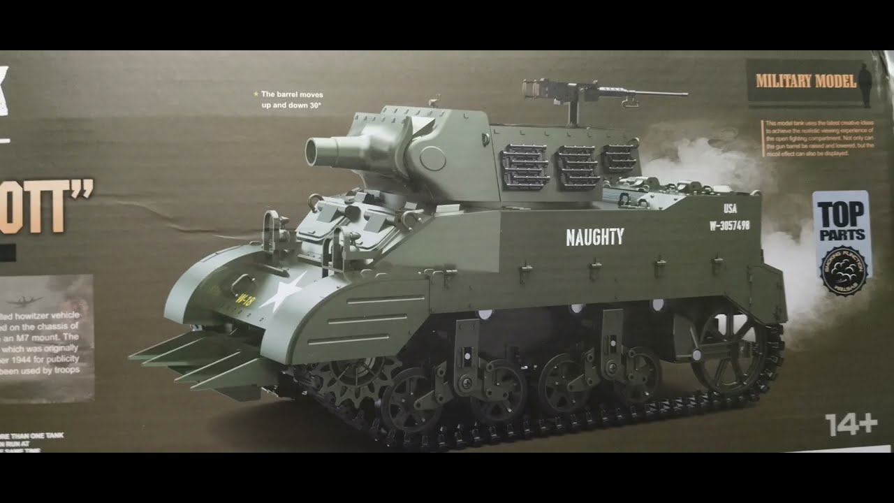 CoolBank庫兵客1/16比例 M8 75mm HMS 