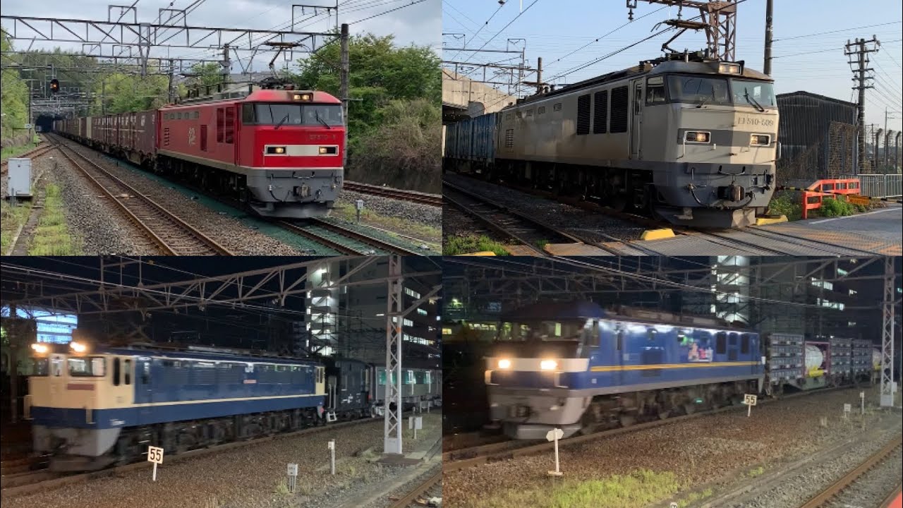 2022年4月22日の貨物列車 [JR貨物]                                             「鉄道琵琶湖1周(敦賀経由)の旅‼️」