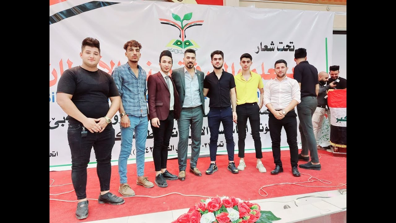 نشاطات مؤسسة هنا داقوق و اتحاد طلبة و شباب مكتب/داقوق من عام 2016 الى 2021