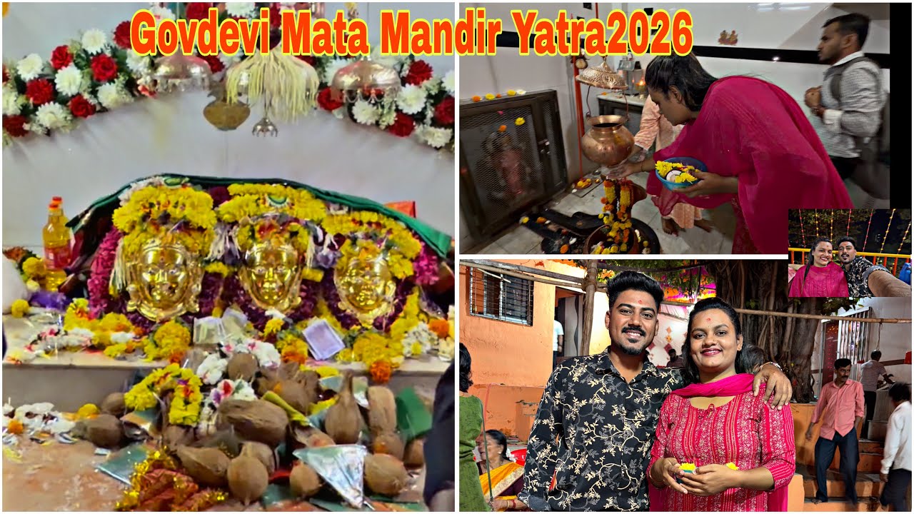Govdevi Mata Yatra🌹🙏🏻2026#viral #explore #vlog #temple 