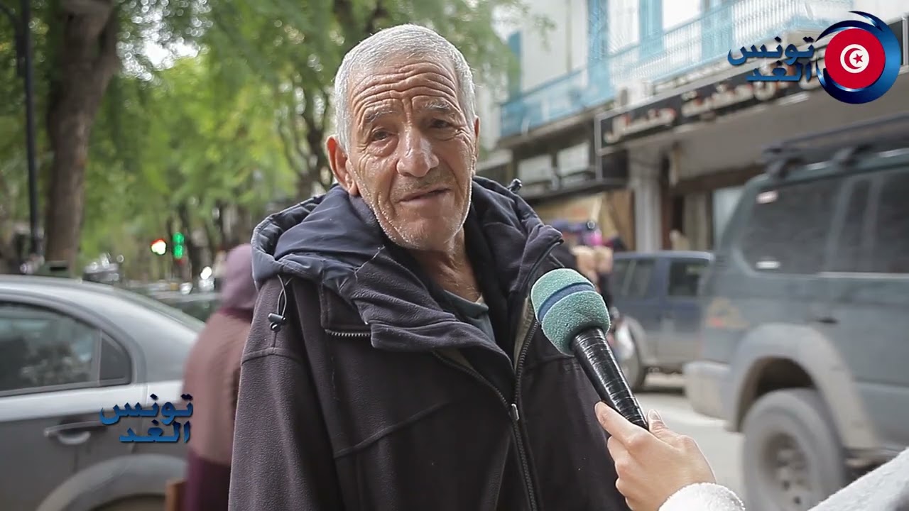 نعيشو في مخلفات غلق الكتاتيب وترك الصلاة والبعد على الدين وليت عايش على اعصابي في تونس