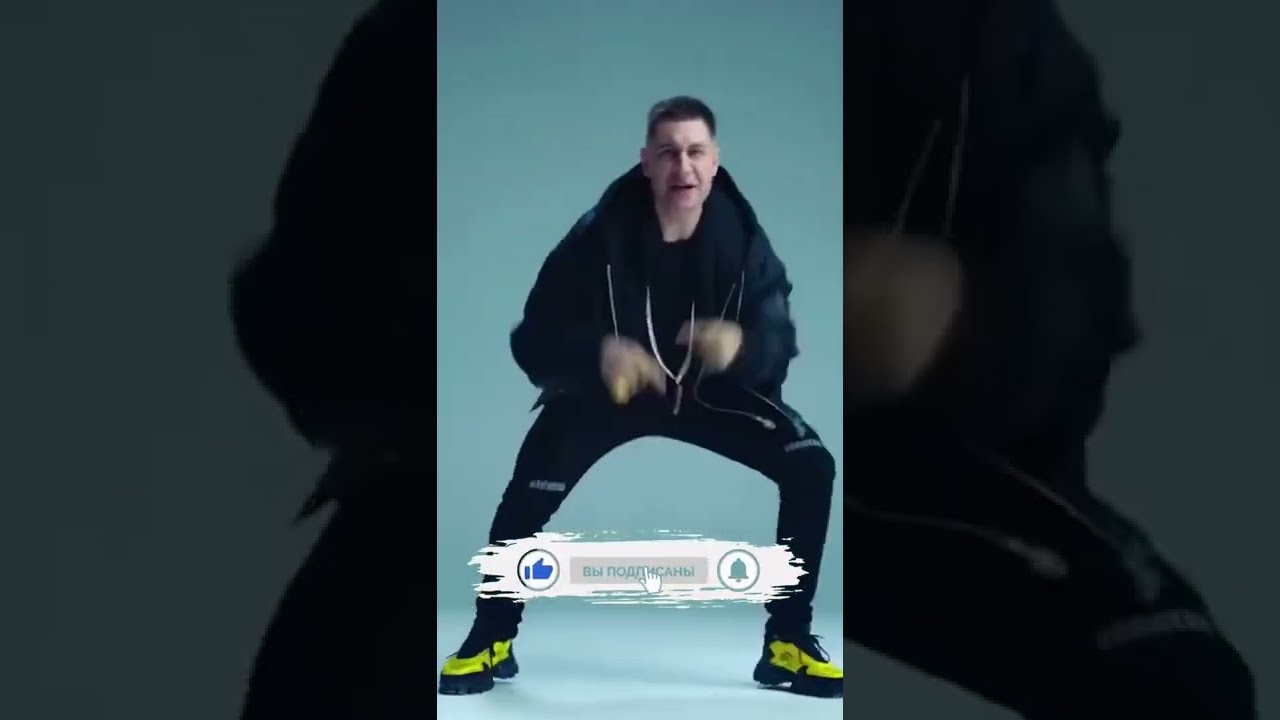 Это дава ? #реп #мемы #memes  #дава #dava #trevisscott