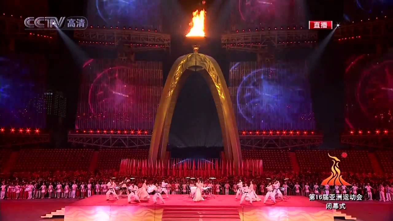 广州亚运闭幕式 Guangzhou Asian Games Closing Part H [HD][韩国仁川文艺表演-Rain]