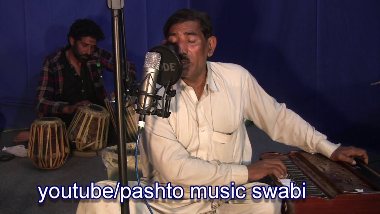 lar ka me nazar she za ba sta lary ta gorama khaista Meer ustaz pashto song
