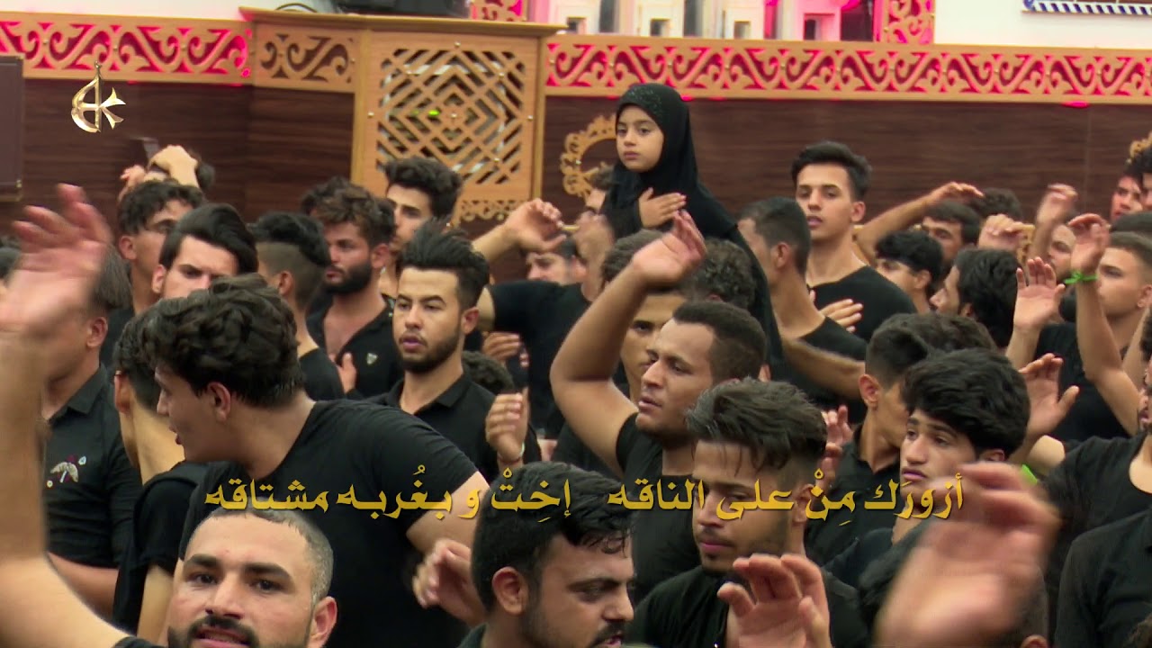 أزورك من على الناقه | الرادود باسم الكربلائي