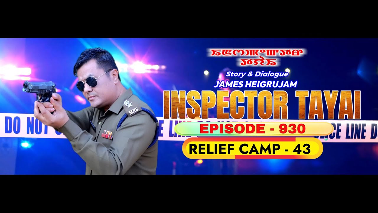 INSPECTOR TAYAI - 930 || 31st JANUARY 2026 || MANIPURI STORY WARI || 90.0 WAHONG RADIO (DIAMOND TV)