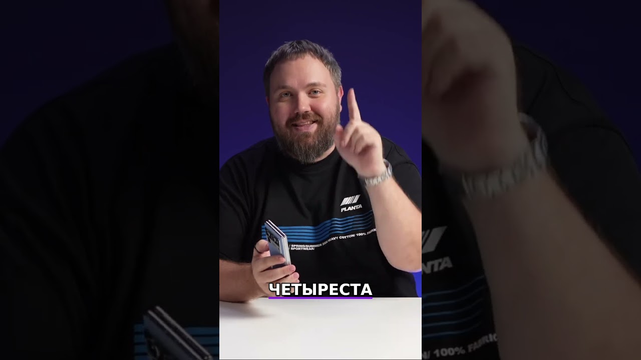 Складной телефон: Как открыть фисташку! Эволюция шарниров 
