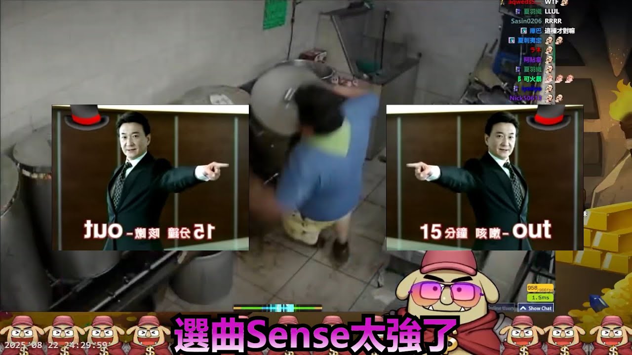 六嘆《osu!》非官方精華 | 作曲與選曲Sense
