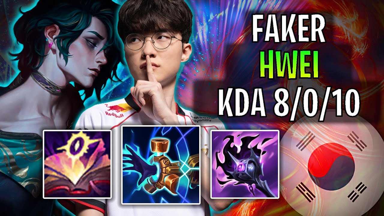 T1 Faker Plays Hwei Mid vs Syndra! | Patch 2025.S1.3
