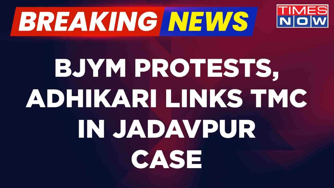 Breaking News | BJYM Protest at Jadavpur University | BJP Demands Justice Over Student's Death