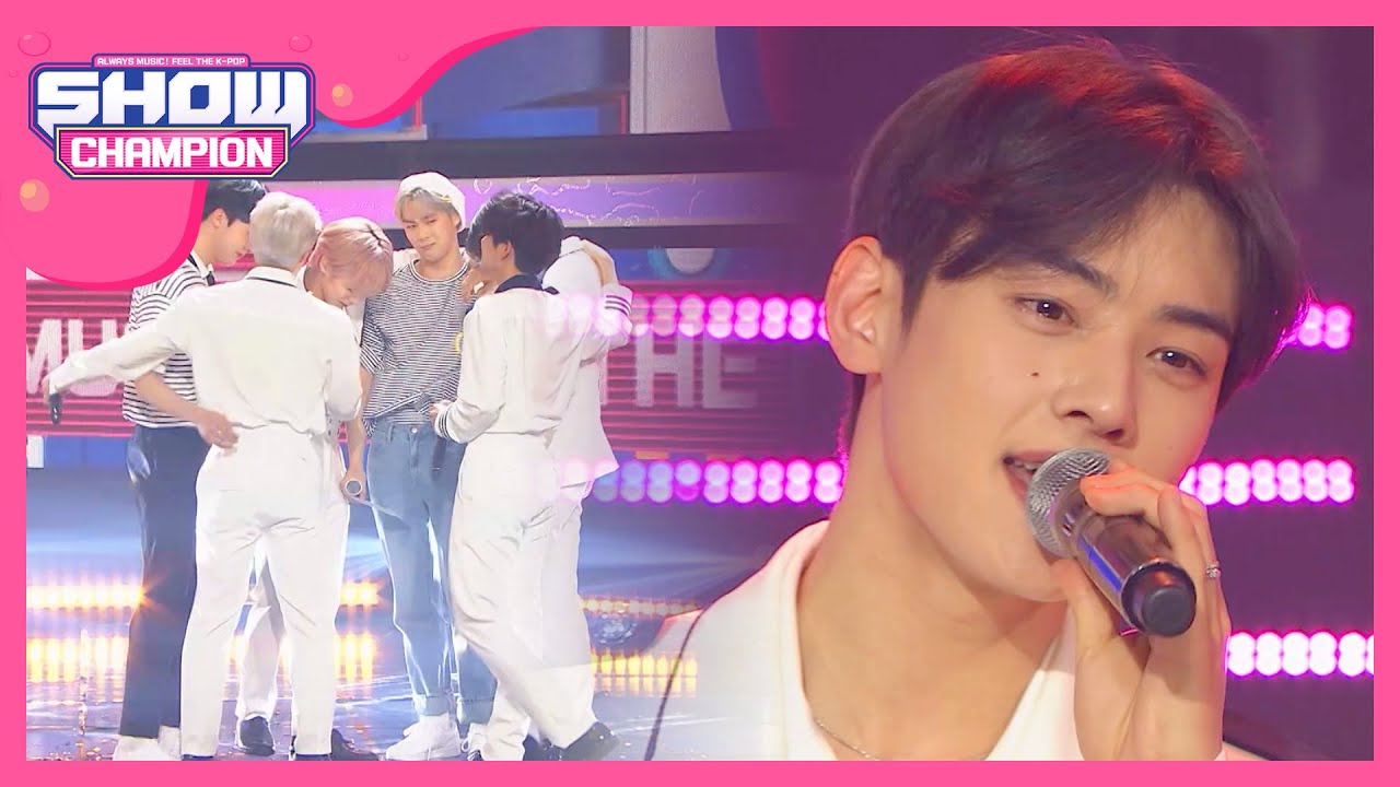 [Show Champion] [챔피언송] 옥구슬 흘리는 인간 뿌앵 아스트로 앵콜 Full ver. l EP.353