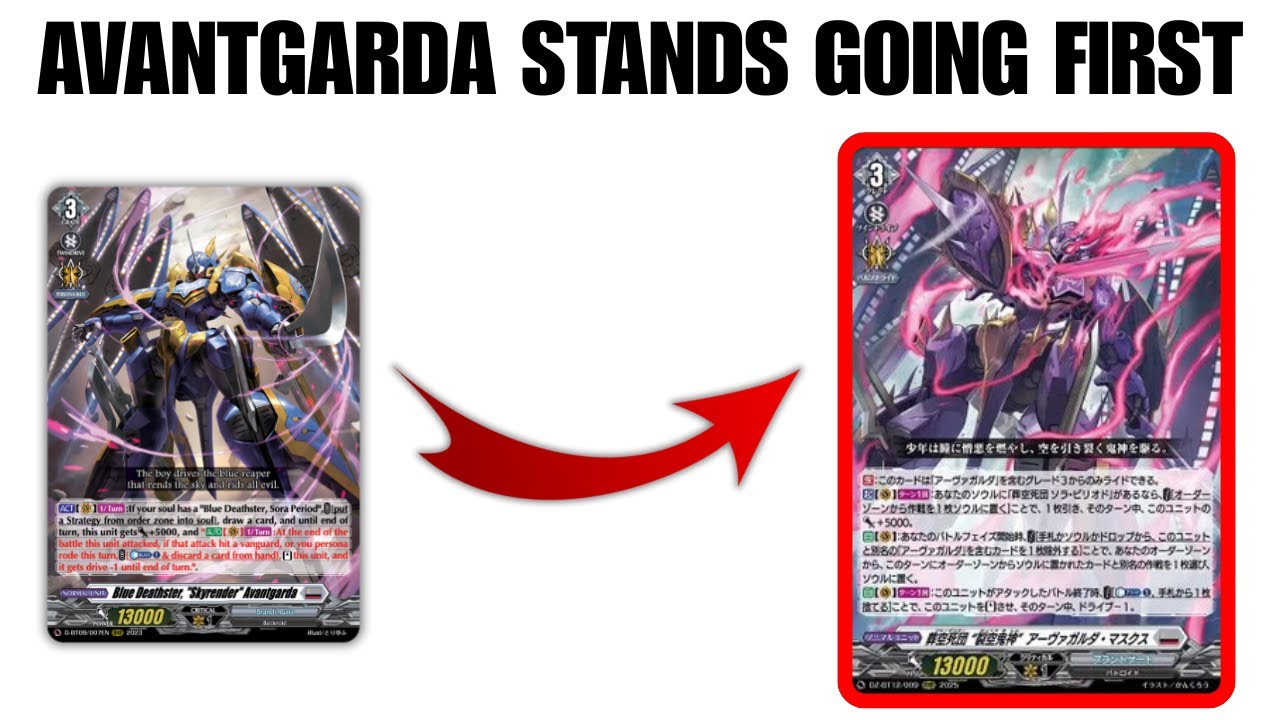 Avantgarda Masques Stands Unconditionally Now | Cardfight!! Vanguard DZ-BT12 Chasm of Lost Souls