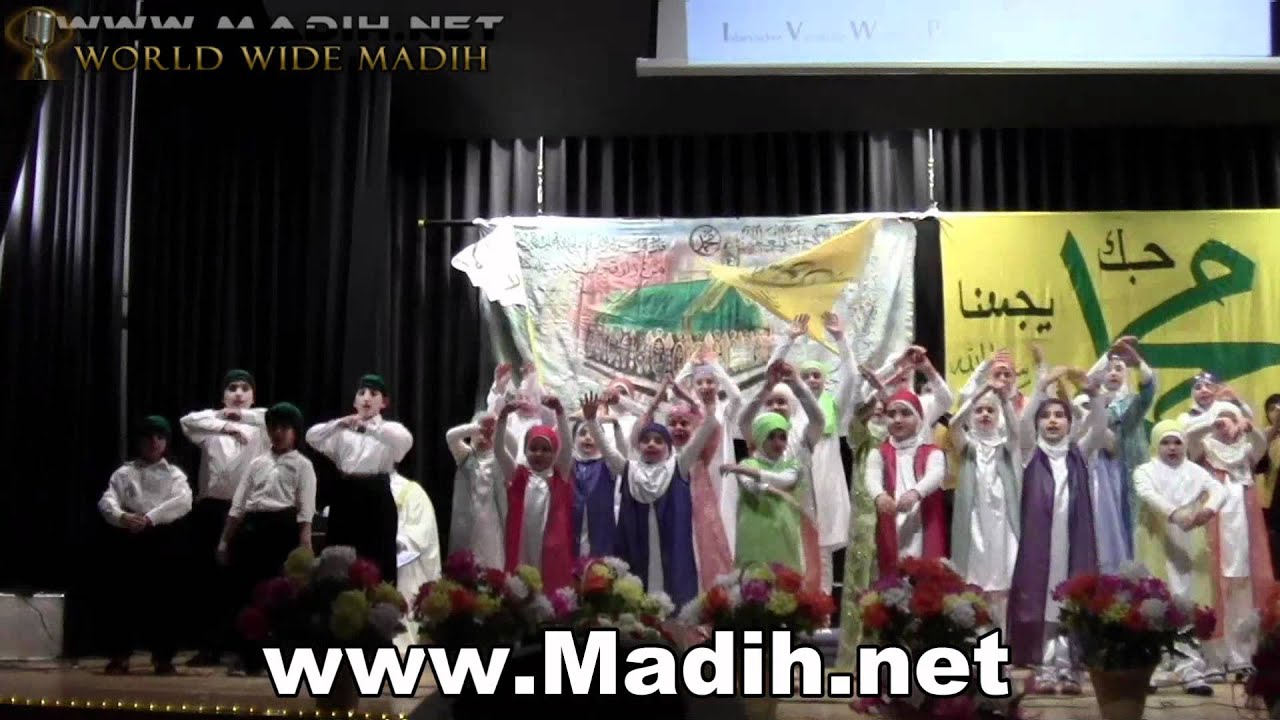 Mauwlid Maulid Mauwled Siegen Germany 2012 Madih Ahmad ya Habibi Theater Kinder ivwp aicp