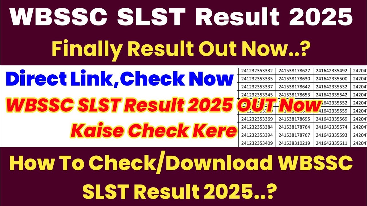 WBSSC SLST Result 2025 ⭕ WBSSC SLST Result 2025 Kaise Check Kare !! How To Check WBSSC SLST Result 