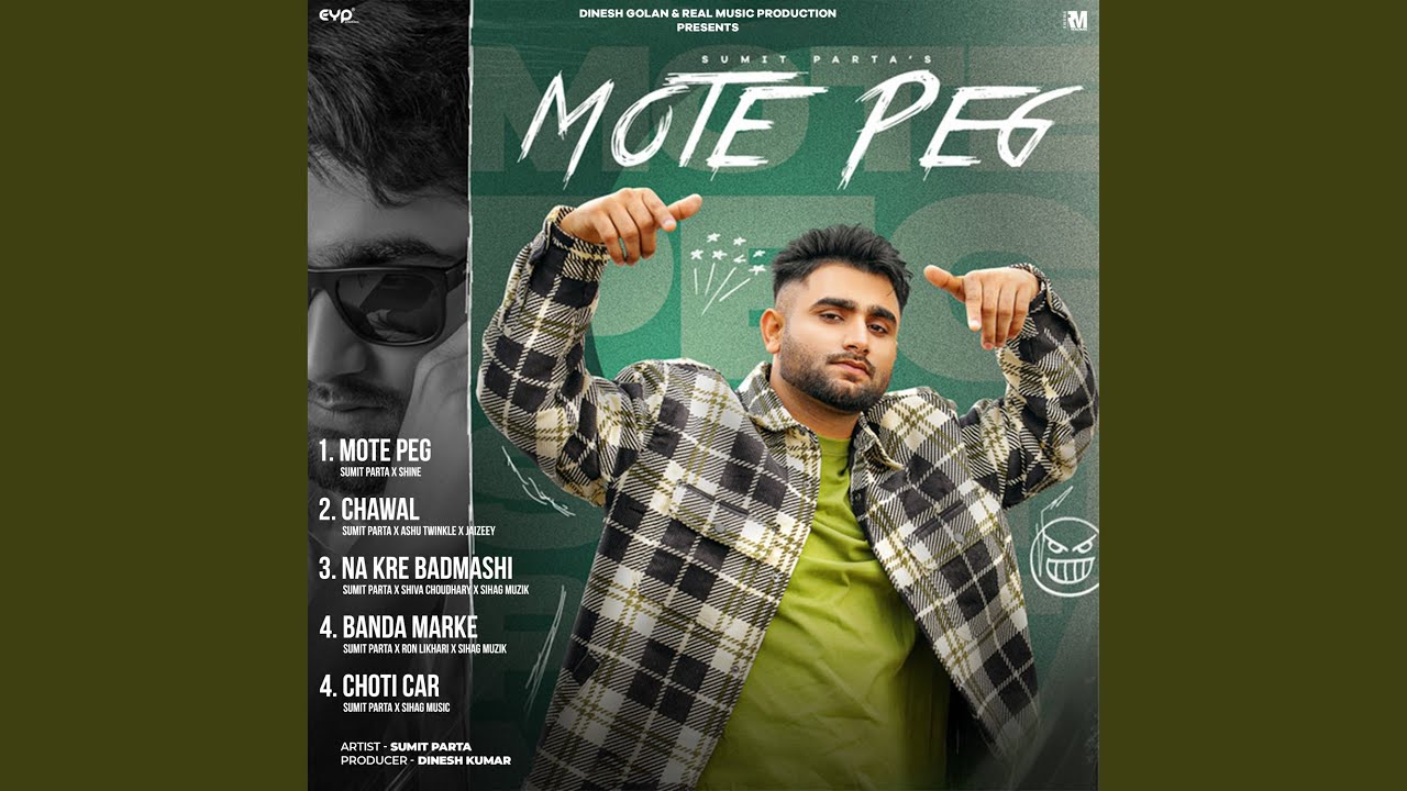 Mote Peg