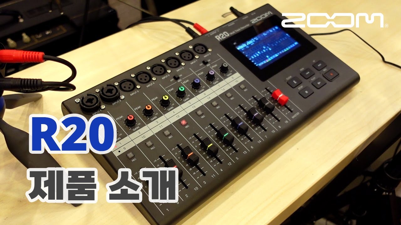ZOOM R20 제품 소개