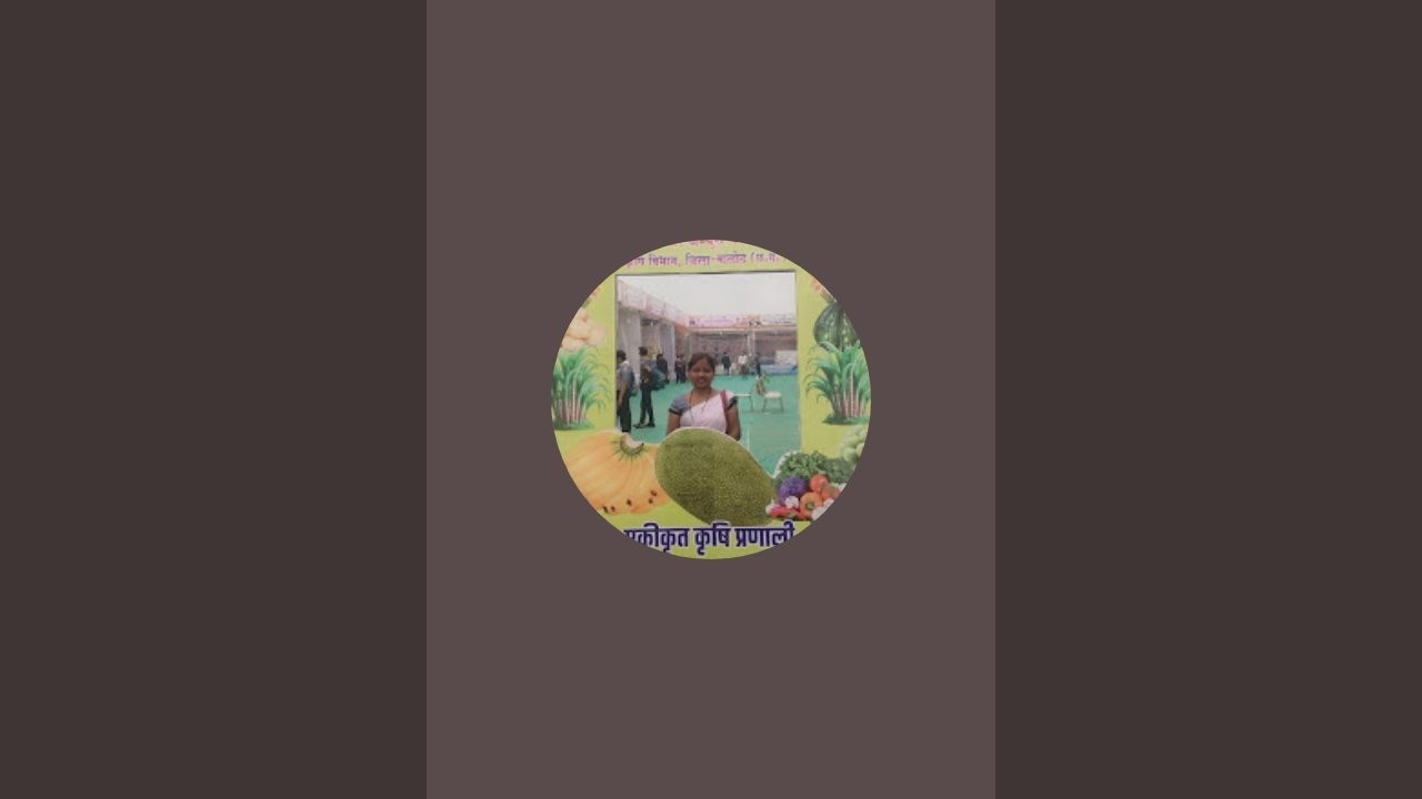 पशु सखी 🐄khushi  is live!