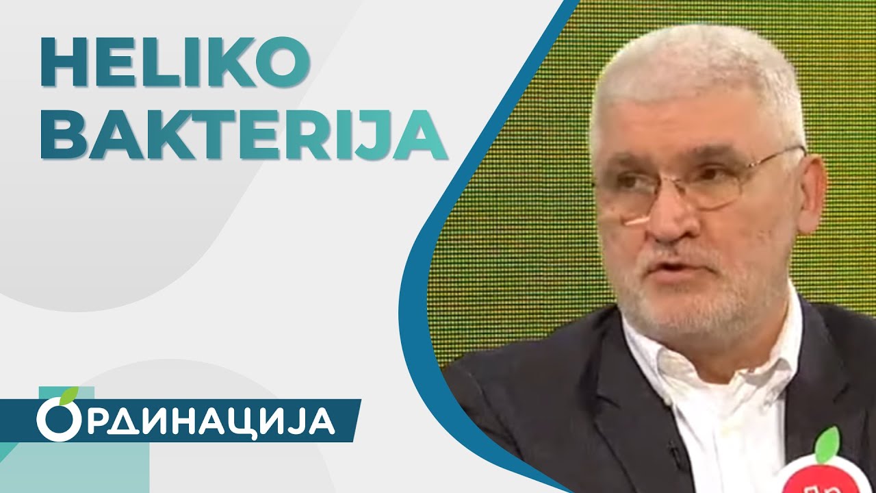 Heliko bakterija | RTS ordinacija