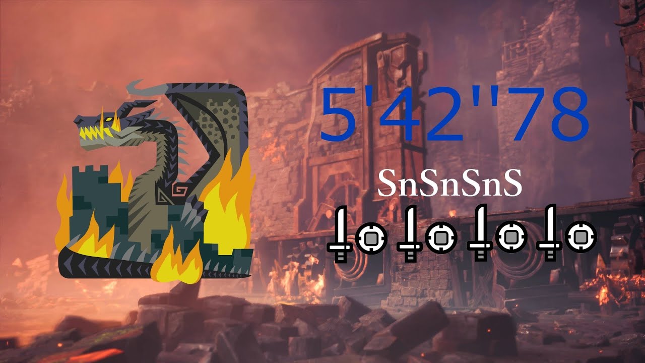 伝説の黒龍 ミラボレアス 片手剣×4 05’42”78 Fatalis Fade to Black SnS×4players